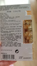 伊丽莎白雅顿金胶7粒  时空焕活胶囊精华液 3.2ml 7粒 面部精华（入门体验装） 实拍图