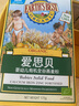 爱思贝（EARTH'S BEST）【售完即止】有机燕麦大米粉高铁米糊米粉婴儿宝宝辅食6个月175g 实拍图