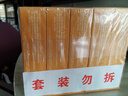 维生素D滴剂30粒*5盒+赖氨肌醇维B12口服溶液135ml 实拍图