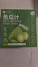 养益君苦瓜汁水饮料无添加剂果蔬汁无蔗糖饮品蔬菜汁300ml（30ml*10袋） 实拍图
