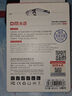 DM大迈 TF（MicroSD）存储卡 SD-T2 TF卡转SD卡卡套 小卡转大卡适配器 实拍图