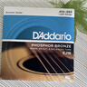 达达里奥（D'Addario）EJ16 美国进口民谣吉他琴弦 碳素钢弦套弦12-53磷铜 实拍图