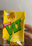 维他奶维他经典柠檬味茶饮料250ml*16盒柠檬茶 礼盒装 实拍图