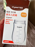 世喜奶瓶配件 新生儿奶瓶玻璃瓶身240ml（仅适配新生儿防胀气奶瓶） 实拍图