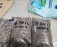麦富迪狗粮 藻趣儿狗粮成犬粮牛肉螺旋藻 均衡营养15kg/30斤 实拍图