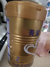 贝因美（Beingmate）【拉新】菁爱婴儿配方奶粉2段400g 乳铁蛋白+益生菌+双益生元 实拍图