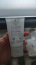 芙丽芳丝（Freeplus）洗面奶男女士氨基酸洁面乳60g*2 实拍图