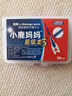 小鹿妈妈 L型进口牙缝刷极细牙间刷SSSS号 10支装（两种款式随机发货） 实拍图