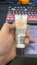 艾惟诺Aveeno艾惟诺 成人新肌系列恒润护手霜(西柚香型)50g*2支 实拍图