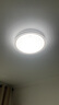 欧普（OPPLE）吸顶灯智控调光LED照明灯具全光谱智慧光圆卧包安装 品见4白 实拍图