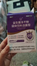 江中益生菌4000亿 成人儿童孕妇中老年人肠胃双歧杆菌调理活菌2g*20袋 实拍图