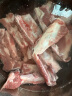 精气神 国产山黑猪五花肉块400g 冷冻去皮五花肉猪五花烤肉  黑猪肉生鲜 实拍图