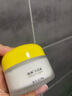 馥珮抗皱紧致黄芪霜30g老牌国货经典护肤正品美改善黄暗沉肤白面霜 实拍图