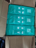 【千万销量】向日葵油画系列1000张悬挂式抽纸卫生纸4层加厚 【焕新升级】 5层 1300张*6提 实拍图