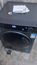 海尔（Haier）超越系列520 12KG大容量 XQG120-HLDE520H  实拍图
