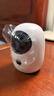 普联（TP-LINK） 400万电池版家用摄像头全无线监控器360度全景室内免插电可对话网络手机远程门口高清IPC44B 实拍图