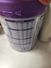雀巢（Nestle）【超值加量装】新品 超启能恩部分水解配方奶粉3段12-36月850g 实拍图