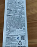 贝亲（Pigeon）宽口径奶瓶重力球吸管 原装配件 BA153 实拍图