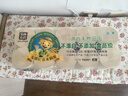 泉林本色 卷纸 3层160节20卷 不漂白本色原浆 无芯扁卷厕纸实芯卫生纸 晒单实拍图