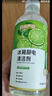 巨奇严选冰箱清洁剂食品级除臭杀菌清洁除味剂微波炉李斯特菌清洗剂 实拍图