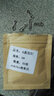 致尊坊（ZUKIBO） 海钓路亚快速别针 双扣连接器连接环 钓鱼用品小配件 增强款0#(30枚入) 实拍图