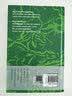 春天，我想去田野里采一朵花(花入馔，春上桌——从赏花到吃花的千年风雅！入榜《中国青年报》“读者*喜欢书籍”、浦东图书馆“你选我读好书榜”) 实拍图