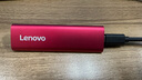 联想（Lenovo）256GB 移动硬盘固态(PSSD) ZX1 Type-c USB3.1双接口 读速560MB/s 手机直连 电脑 红色 实拍图