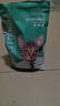 凯锐思天然猫粮成猫粮鱼肉蓝猫全价猫粮 【肠胃健康】 经典款鱼肉味-4斤 实拍图