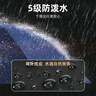 小魔全自动雨伞三折男女晴雨两用折叠伞遮阳伞黑胶太阳伞10骨自动伞 实拍图