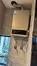 美的（Midea）14升燃气热水器天然气【优于13L】【国补立减15%】家用智能变频恒温节能低水压启动JSQ27-HWA Pro 实拍图