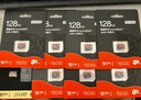 京东京造256GB TF内存卡4K超高清京东京造金标Pro系列存储卡U3V30A2兼容无人机运动相机读速200MB/S 实拍图