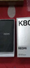 小米现货销售 REDMI K80 国家补贴 第三代骁龙 8 6550mAh大电池 玄夜黑 12GB+256GB 红米5G至尊手机 实拍图
