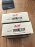 蜀中 藿香正气水 10ml/支*10支/盒 泡脚祛湿拉肚子药中暑解暑防暑药 呕吐腹泻止泻感冒团购 实拍图