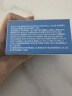sakose凡士林蛇毒抗皱紧致眼膜贴60片/罐 淡化细纹眼袋黑眼圈提拉保湿 实拍图