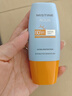 Mistine蜜丝婷防晒霜小黄帽40ml防水防汗防紫外线高倍防晒户外男女SPF50+ 实拍图