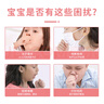 仁和小儿止咳贴儿童感冒咳嗽贴止咳化痰干痒痰多宝宝婴幼儿 实拍图