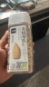 人民食品 有机葵花籽仁原味去皮去壳生瓜子仁烘焙原料260g 实拍图