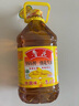 鲁花 食用油 5S 物理压榨 压榨一级 花生油4L （新老包装随机发放） 实拍图