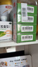 星鲨维生素AD滴剂（胶囊型）30粒5盒 0-1岁 ad婴儿 用于预防和治疗维生素A及D3缺乏症促进补钙吸收 新生儿ad 实拍图