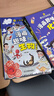 【新华正版】漫画趣味物理化学启蒙书全套 小学版小四门趣味百科 漫画小四门1000问 文化常识漫画网络安全启蒙书生物 地理 心理学+时间管理 经济学 社交力 安全保护反霸凌 小学版小四门漫画趣味物理+化 实拍图