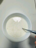 小仙炖【热销爆款】鲜炖燕窝 小鲜瓶45g 孕妇滋补品 长辈送礼 即食燕窝 周套餐45g*7瓶-无糖款 实拍图