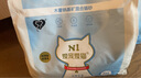 N1 爱宠爱猫木薯混合猫砂 植物木薯猫砂混钠基矿砂不易粘底2.3kg非膨润土球砂 实拍图
