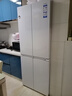 海尔（Haier）小红花系列418升594mm专业超薄零嵌十字T型家用电冰箱一级能效BCD-418WGHTDB9WVU1国家补贴20% 实拍图