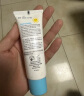 怡思丁（ISDIN）防晒滋润面霜SPF30 50ml温和不伤肌肤敏感肌出行防晒霜清爽保湿 实拍图