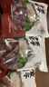 方家铺子红枣500g*2袋 新疆特产和田大枣特级红枣无添加量贩装补血送长辈 实拍图