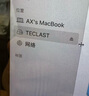台电（TECLAST）1TB Type-C USB3.2固态U盘 读速1050MB/s高速双接口车载手机u盘 移动硬盘系统优盘 实拍图