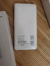 TCL随身wifi三网通用免插卡无线wifi6车载4G路由器随身便携无限制移动联通电信全国通用2025款5GXY15B 【10000毫安超长续航】充电上网二合一 不限速不虚标月享1500G流量 实拍图