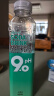 娃哈哈 pH9.0柠檬味苏打水500ml*15瓶/箱 弱碱性（新老包装随机发货） 实拍图