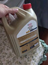 嘉实多（Castrol）极护智E版 全合成机油 汽机油润滑油 5W-30 SP/C2 1L 汽车保养 实拍图