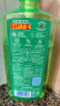 立白青柠洗洁精大瓶1kg*3瓶食品用维E精华去重油不伤手餐具果蔬适用 实拍图